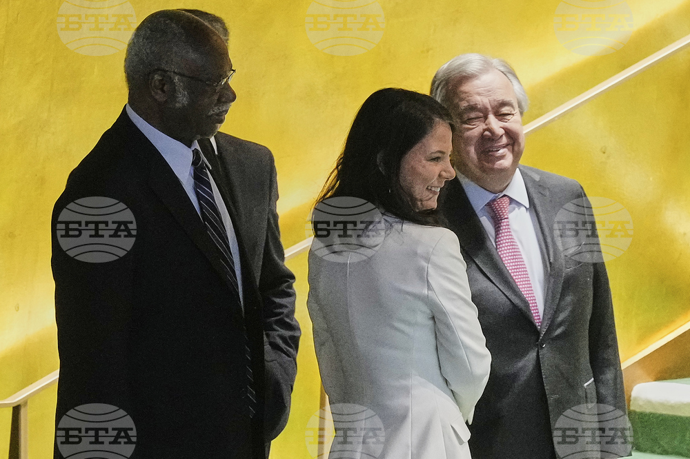 UN General Asseembly President