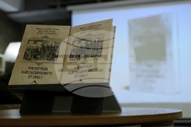 „Три погледа към Съединението от 1885 г.“ - книга - представяне