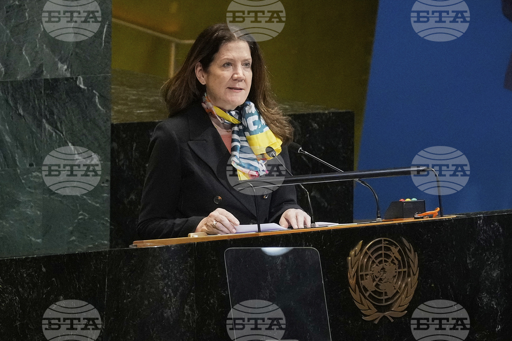 UN General Asseembly President