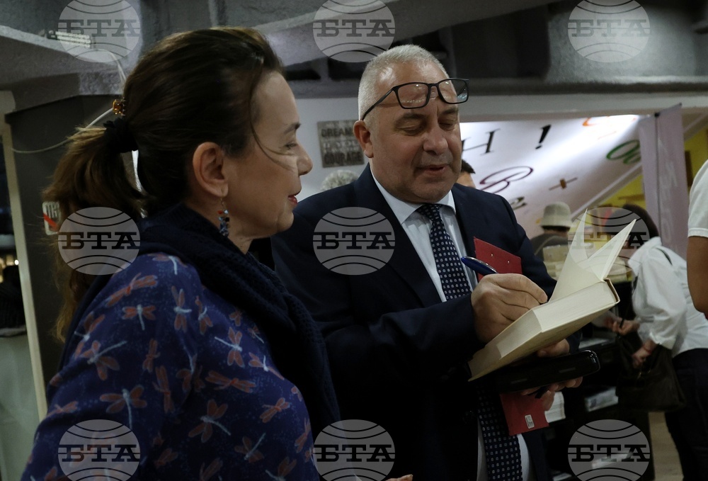 „Три погледа към Съединението от 1885 г.“ - книга - представяне