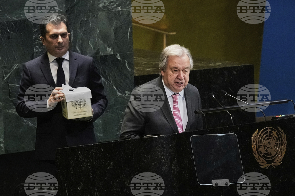 UN General Asseembly President