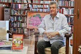 Пловдив - Михаил Михайлов - книга - представяне