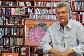 Пловдив - Михаил Михайлов - книга - представяне