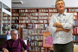 Пловдив - Михаил Михайлов - книга - представяне