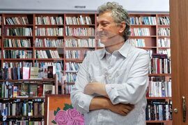 Пловдив - Михаил Михайлов - книга - представяне