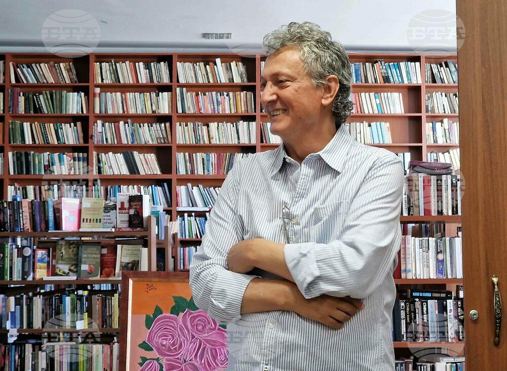 Пловдив - Михаил Михайлов - книга - представяне