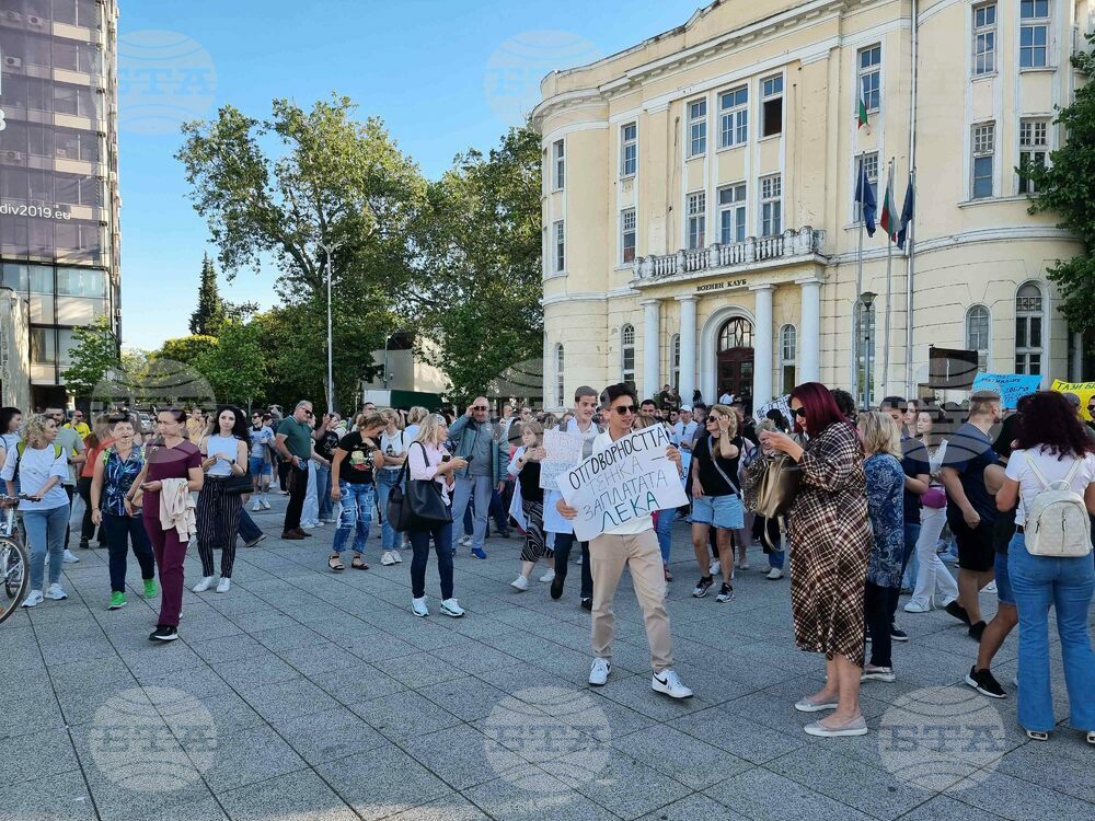 Пловдив - медицински сестри и специалисти - протест