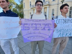 Пловдив - медицински сестри и специалисти - протест