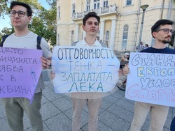 Пловдив - медицински сестри и специалисти - протест