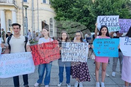 Пловдив - медицински сестри и специалисти - протест