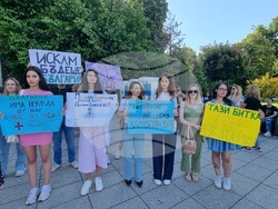 Пловдив - медицински сестри и специалисти - протест