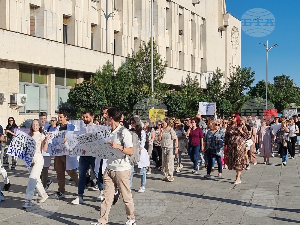 Пловдив - медицински сестри и специалисти - протест