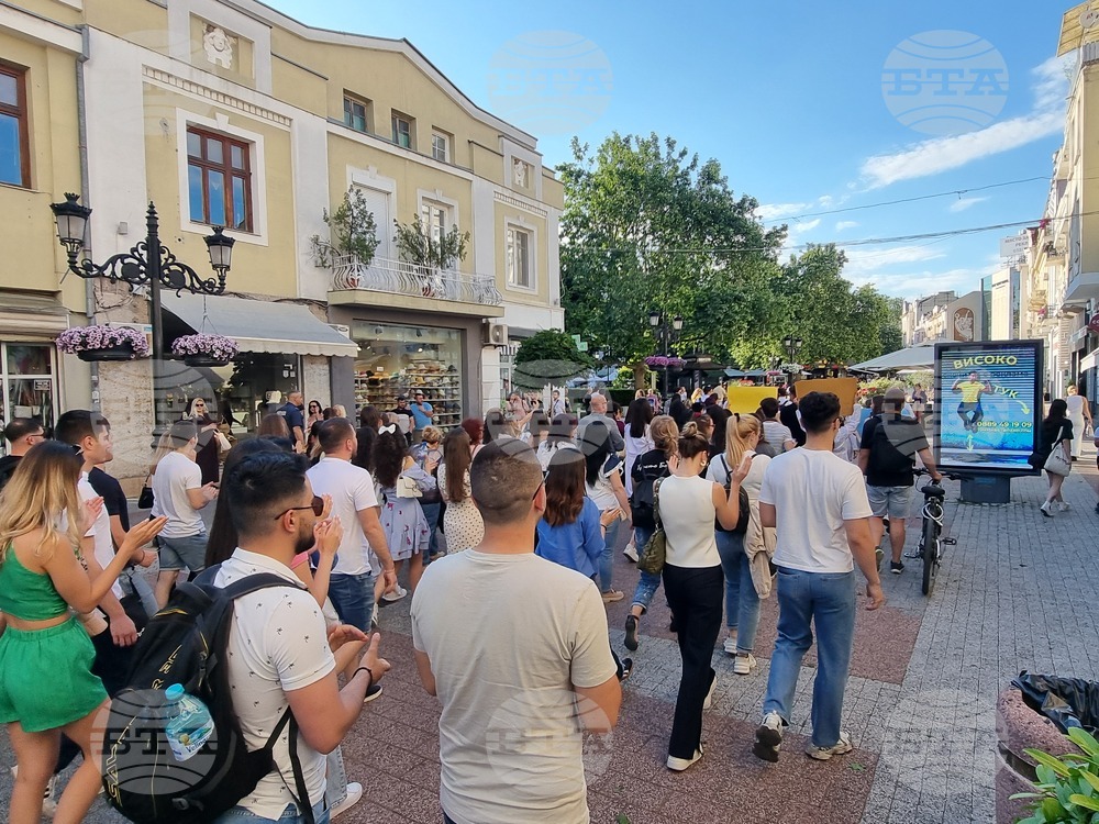 Пловдив - медицински сестри и специалисти - протест