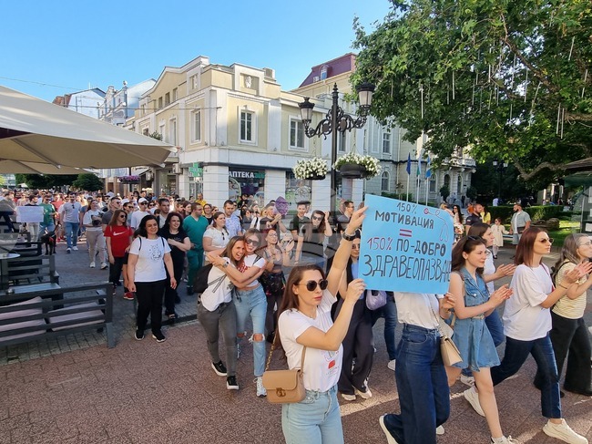 Healthcare Professionals without Doctor's Degree to Start Protest Actions over National Health Insurance Fund, State Budget Bills