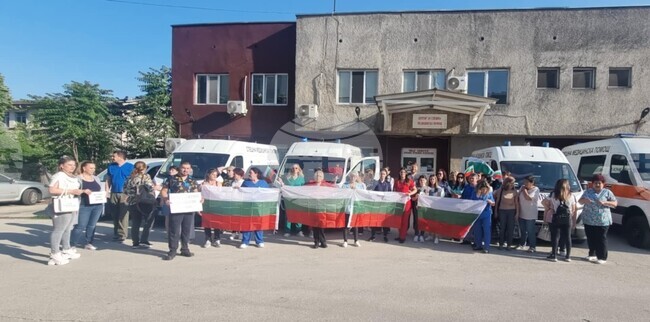 Медици от Силистра протестираха за по-добри заплати и условия на труд