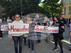 Плевен - медици - протест