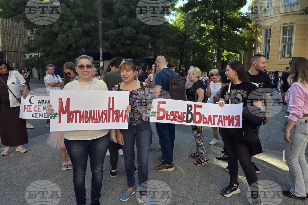 Плевен - медици - протест
