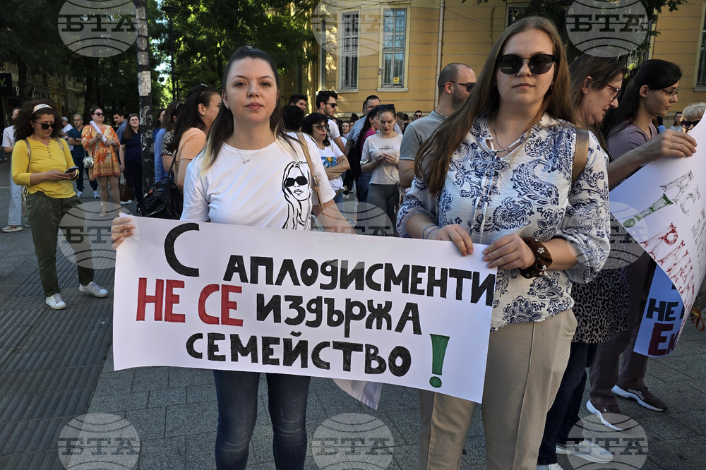 Плевен - медици - протест