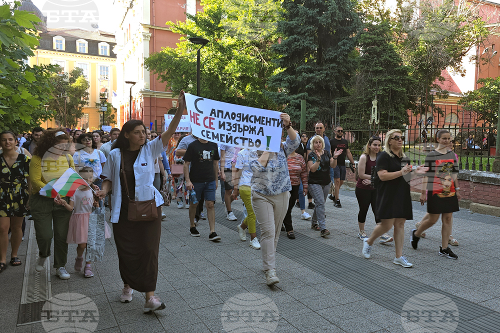 Плевен - медици - протест
