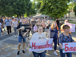 Плевен - медици - протест