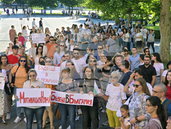 Плевен - медици - протест