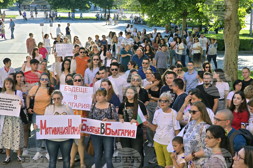Плевен - медици - протест