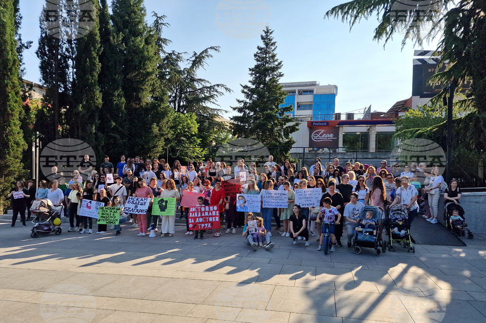 Стара Загора - протест - медицински специалисти