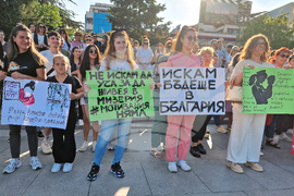 Стара Загора - протест - медицински специалисти