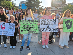 Стара Загора - протест - медицински специалисти