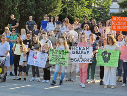 Стара Загора - протест - медицински специалисти