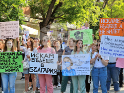 Стара Загора - протест - медицински специалисти