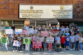 Стара Загора - протест - медицински специалисти
