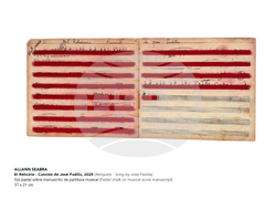 Изложбата In Absentia представя двама бразилски автори – Алън Сеабра  и Андреа, снимка – Cable Depot Sofia