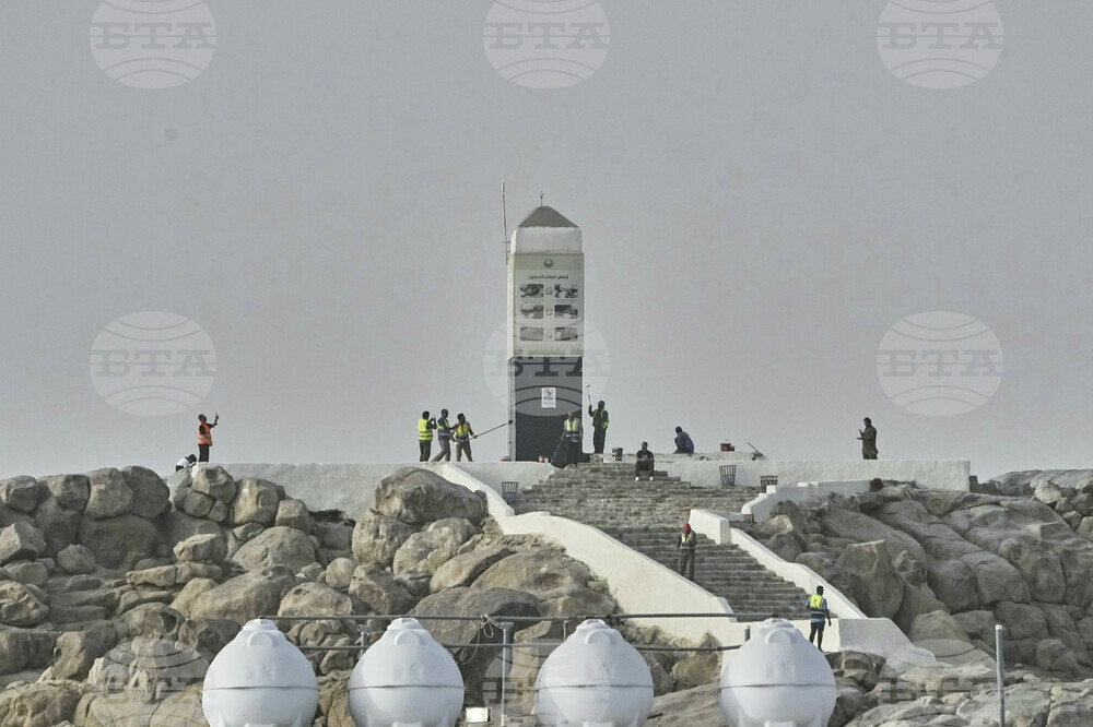 Saudi Arabia Hajj