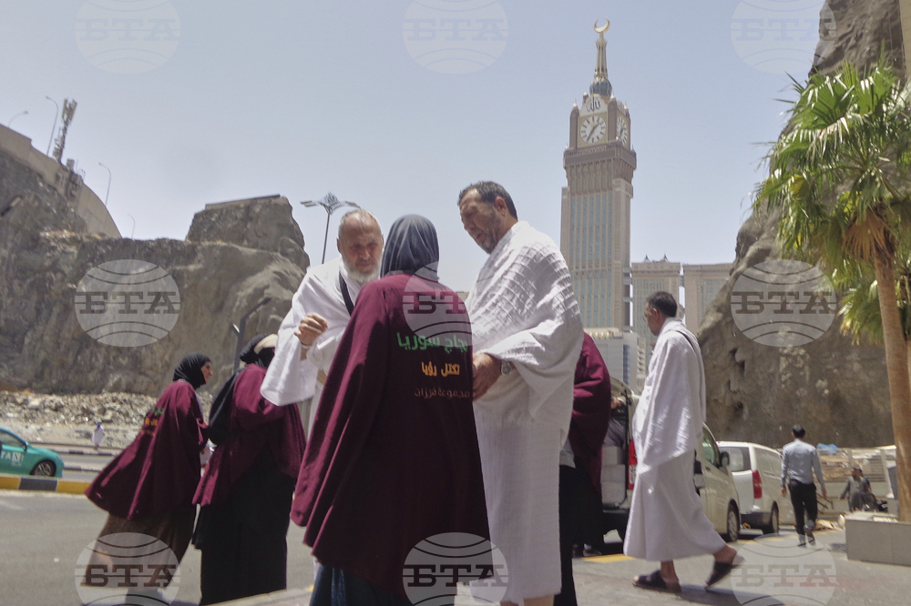 Saudi Arabia Hajj