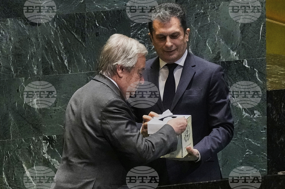 UN General Asseembly President