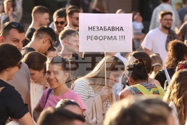 Синдикат на българските медицински специалисти - протест
