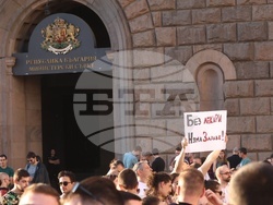 Синдикат на българските медицински специалисти - протест