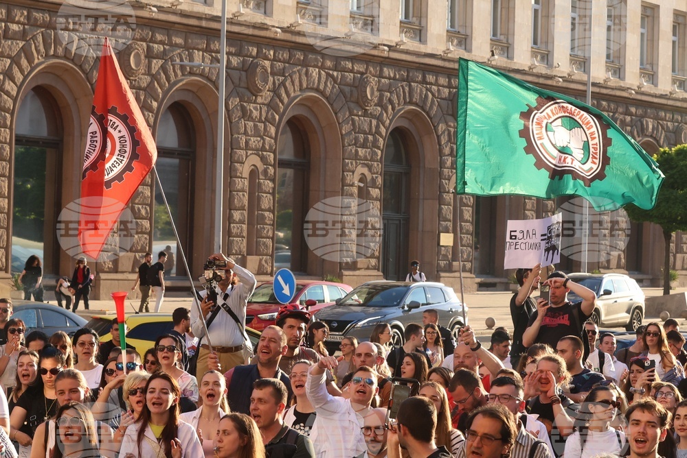Синдикат на българските медицински специалисти - протест