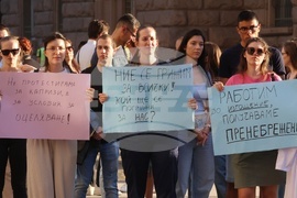 Синдикат на българските медицински специалисти - протест