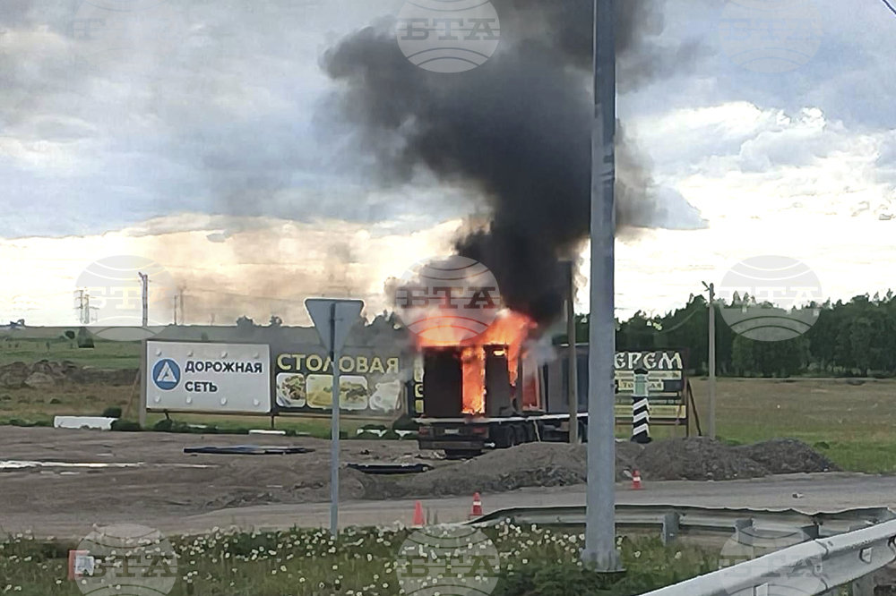 Russia Bombers Hit