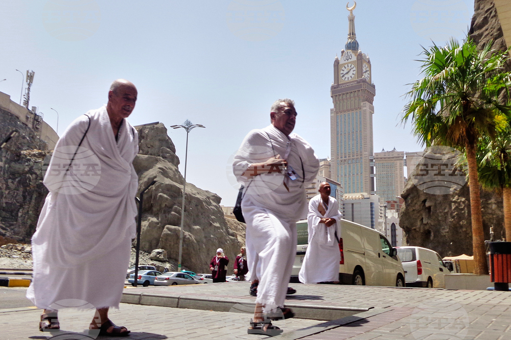 Saudi Arabia Hajj