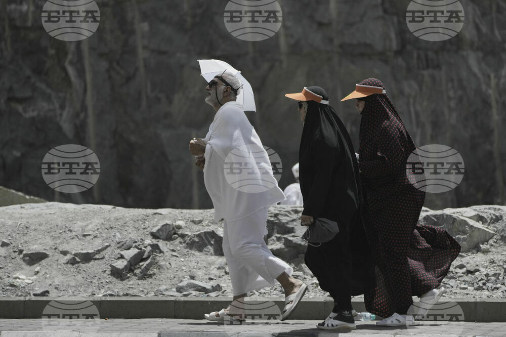Saudi Arabia Hajj