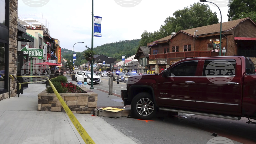 Gatlinburg Crash
