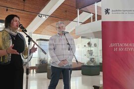 Созопол - „България и мозайките“ - изложба