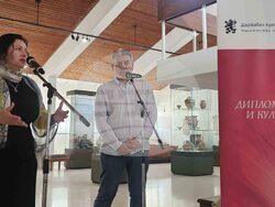 Созопол - „България и мозайките“ - изложба