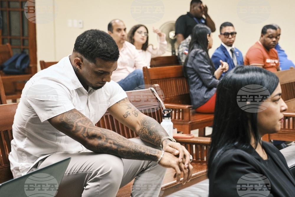 Dominican Republic Franco Trial