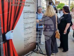 Ямбол - Театрални празници „Невена Коканова” - откриване