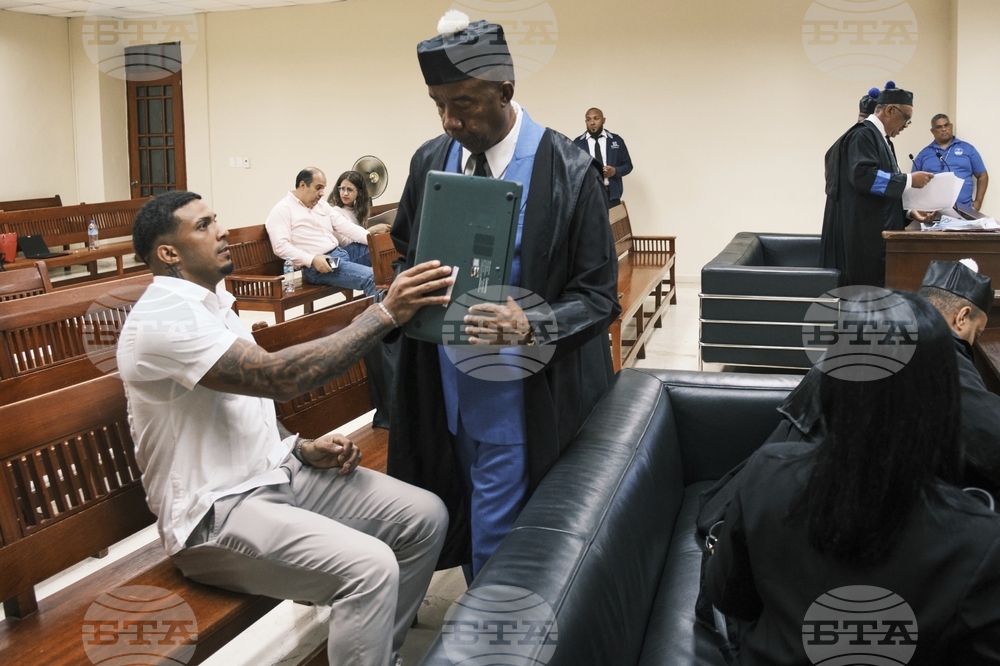 Dominican Republic Franco Trial