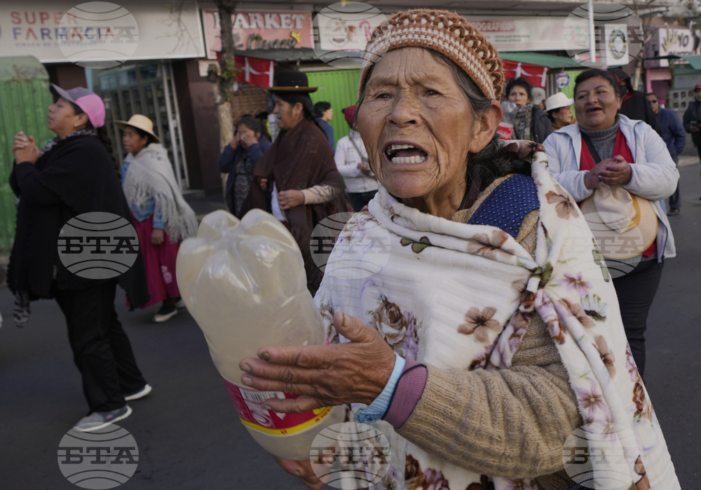 Bolivia Protest
